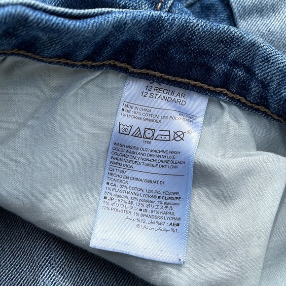 Old navy denim shorts - Picture 3 of 3